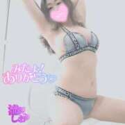 ヒメ日記 2025/02/08 16:45 投稿 滝沢しおり 松戸人妻花壇