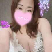 ヒメ日記 2025/02/08 21:03 投稿 滝沢しおり 松戸人妻花壇