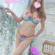 ヒメ日記 2025/02/23 15:09 投稿 滝沢しおり 松戸人妻花壇