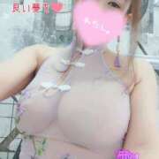 ヒメ日記 2025/02/23 23:44 投稿 滝沢しおり 松戸人妻花壇