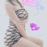 ヒメ日記 2025/02/25 09:28 投稿 滝沢しおり 松戸人妻花壇