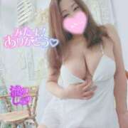 ヒメ日記 2025/02/27 09:19 投稿 滝沢しおり 松戸人妻花壇