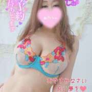 ヒメ日記 2025/02/27 23:15 投稿 滝沢しおり 松戸人妻花壇