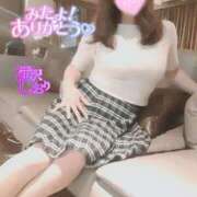 ヒメ日記 2025/02/28 10:21 投稿 滝沢しおり 松戸人妻花壇