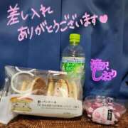 ヒメ日記 2025/03/01 17:51 投稿 滝沢しおり 松戸人妻花壇