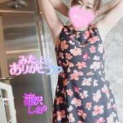 ヒメ日記 2025/03/02 14:49 投稿 滝沢しおり 松戸人妻花壇