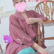 ヒメ日記 2025/03/03 23:28 投稿 滝沢しおり 松戸人妻花壇