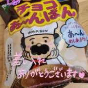 ヒメ日記 2025/03/08 21:45 投稿 滝沢しおり 松戸人妻花壇