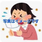 ヒメ日記 2025/03/08 22:15 投稿 滝沢しおり 松戸人妻花壇