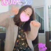 ヒメ日記 2025/03/10 15:32 投稿 滝沢しおり 松戸人妻花壇