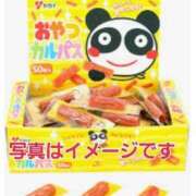 ヒメ日記 2025/03/12 15:34 投稿 滝沢しおり 松戸人妻花壇