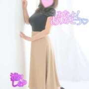 ヒメ日記 2025/03/14 19:31 投稿 滝沢しおり 松戸人妻花壇