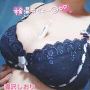 ヒメ日記 2025/03/15 10:07 投稿 滝沢しおり 松戸人妻花壇