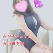 ヒメ日記 2025/03/17 23:15 投稿 滝沢しおり 松戸人妻花壇