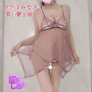 ヒメ日記 2025/03/18 23:15 投稿 滝沢しおり 松戸人妻花壇