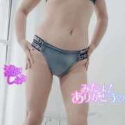 ヒメ日記 2025/03/26 09:13 投稿 滝沢しおり 松戸人妻花壇