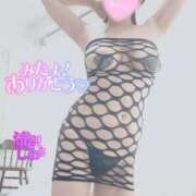 ヒメ日記 2025/03/30 09:19 投稿 滝沢しおり 松戸人妻花壇