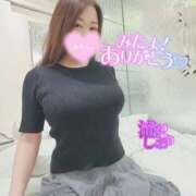 ヒメ日記 2025/03/30 10:01 投稿 滝沢しおり 松戸人妻花壇