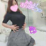 ヒメ日記 2025/04/06 09:45 投稿 滝沢しおり 松戸人妻花壇