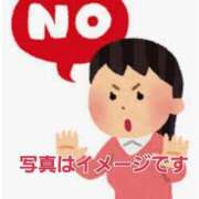 ヒメ日記 2025/04/09 21:11 投稿 滝沢しおり 松戸人妻花壇