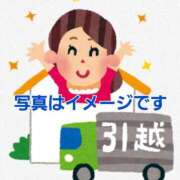 ヒメ日記 2025/04/11 20:32 投稿 滝沢しおり 松戸人妻花壇