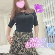 ヒメ日記 2025/04/13 10:03 投稿 滝沢しおり 松戸人妻花壇