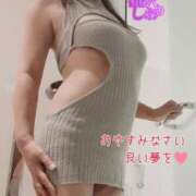 ヒメ日記 2025/04/14 23:15 投稿 滝沢しおり 松戸人妻花壇