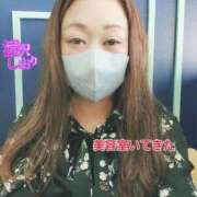ヒメ日記 2025/04/15 14:59 投稿 滝沢しおり 松戸人妻花壇