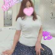 ヒメ日記 2025/04/17 10:03 投稿 滝沢しおり 松戸人妻花壇