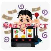 ヒメ日記 2025/04/18 20:27 投稿 滝沢しおり 松戸人妻花壇