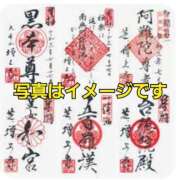 ヒメ日記 2025/04/19 21:06 投稿 滝沢しおり 松戸人妻花壇