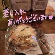 ヒメ日記 2025/04/21 18:43 投稿 滝沢しおり 松戸人妻花壇