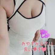 ヒメ日記 2025/04/21 23:36 投稿 滝沢しおり 松戸人妻花壇