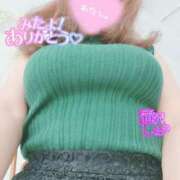 ヒメ日記 2025/04/22 09:53 投稿 滝沢しおり 松戸人妻花壇