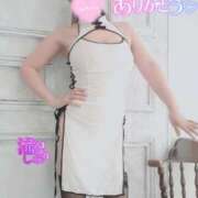 ヒメ日記 2025/04/25 14:49 投稿 滝沢しおり 松戸人妻花壇