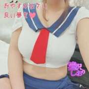 ヒメ日記 2025/04/25 23:31 投稿 滝沢しおり 松戸人妻花壇