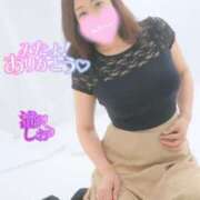 ヒメ日記 2025/04/26 09:52 投稿 滝沢しおり 松戸人妻花壇