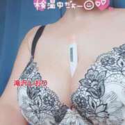 ヒメ日記 2025/04/27 08:21 投稿 滝沢しおり 松戸人妻花壇