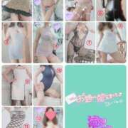 ヒメ日記 2025/04/27 23:18 投稿 滝沢しおり 松戸人妻花壇