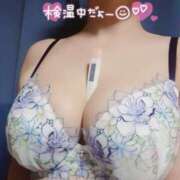 ヒメ日記 2025/04/28 06:57 投稿 滝沢しおり 松戸人妻花壇