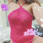 ヒメ日記 2025/04/28 13:02 投稿 滝沢しおり 松戸人妻花壇