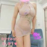 ヒメ日記 2025/04/29 23:19 投稿 滝沢しおり 松戸人妻花壇