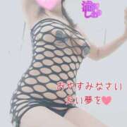 ヒメ日記 2025/04/30 23:32 投稿 滝沢しおり 松戸人妻花壇