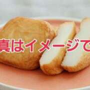 ヒメ日記 2025/05/02 23:38 投稿 滝沢しおり 松戸人妻花壇