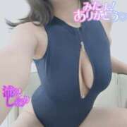 ヒメ日記 2025/05/05 09:32 投稿 滝沢しおり 松戸人妻花壇