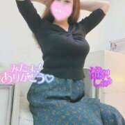 ヒメ日記 2025/05/11 12:23 投稿 滝沢しおり 松戸人妻花壇