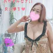 ヒメ日記 2025/05/11 23:56 投稿 滝沢しおり 松戸人妻花壇