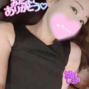 ヒメ日記 2025/05/14 13:44 投稿 滝沢しおり 松戸人妻花壇