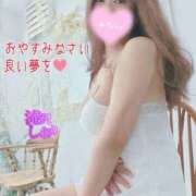 ヒメ日記 2025/05/18 23:28 投稿 滝沢しおり 松戸人妻花壇