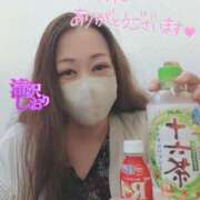 ヒメ日記 2025/05/20 20:17 投稿 滝沢しおり 松戸人妻花壇